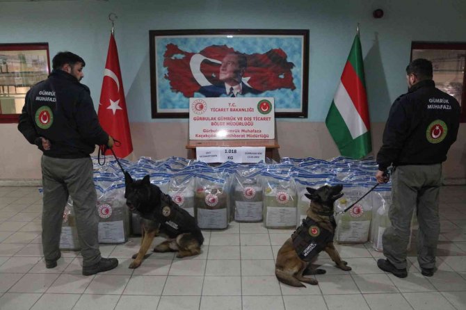 Ticaret Bakanlığından Ele Geçirilen 1 Ton 18 Kilogram Sıvı Metamfetamin Açıklaması