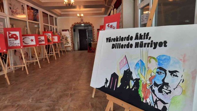 İ̇stiklal Marşının Kabulü Ve Mehmet Akif Ersoy’u Anma Etkinliği