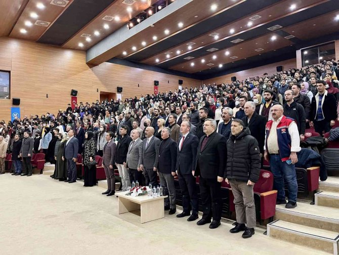 Ağrı’da İ̇stiklal Marşı’nın Kabulü Ve Mehmet Akif Ersoy’u Anma Programı