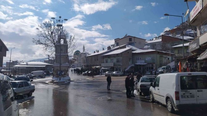 Adıyaman’da 4.3 Büyüklüğünde Deprem