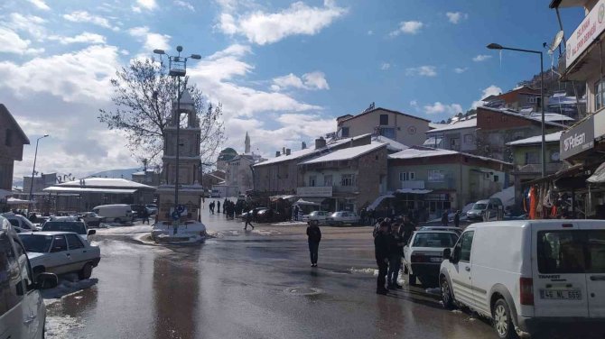 Adıyaman’da 4.3 Büyüklüğünde Deprem