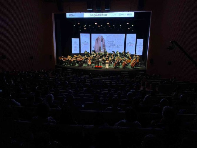 Çanakkale Zaferi Ve Şehitleri Anma Programı’nda 57. Alayın Sancağı Açıldı