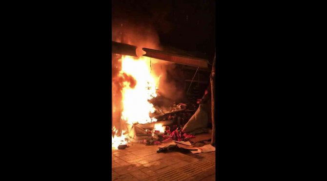 Ordu’da Ayakkabı Dükkanı Yangında Kullanılamaz Hale Geldi