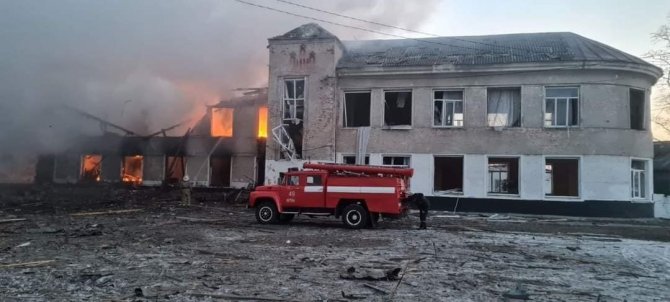 Rusya Harkov Bölgesinde Sivil Yerleşim Yerlerini Vurdu