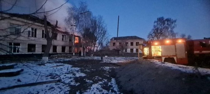 Rusya Harkov Bölgesinde Sivil Yerleşim Yerlerini Vurdu