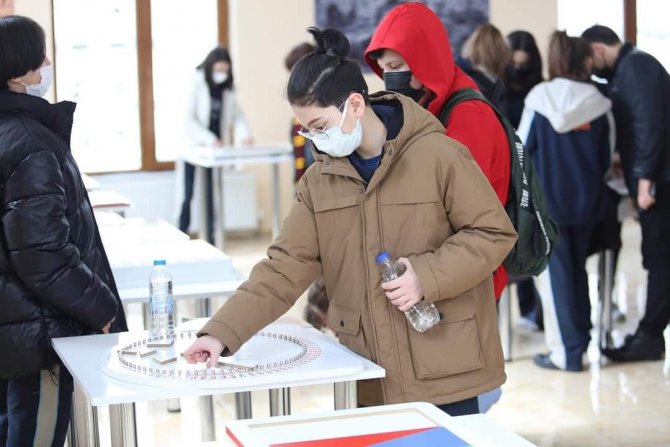 Matematiği Sevdiren Müze