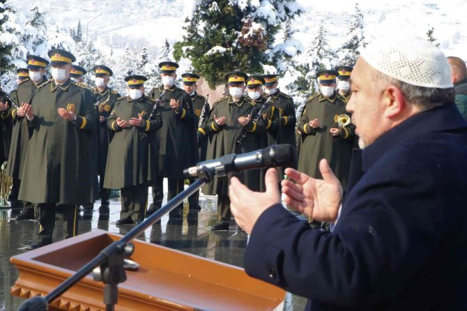 Samsun’da Çanakkale Şehitleri Anıldı