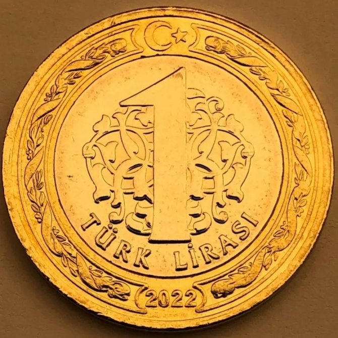 Çanakkale Köprüsü Hatıra Parası Basıldı