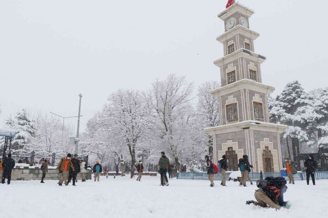 Erzincan’da Eğitime Kar Tatili
