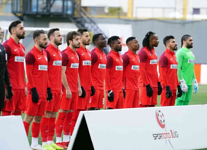 Spor Toto 1. Lig: İ̇stanbulspor: 1 - Ankara Keçiörengücü: 1