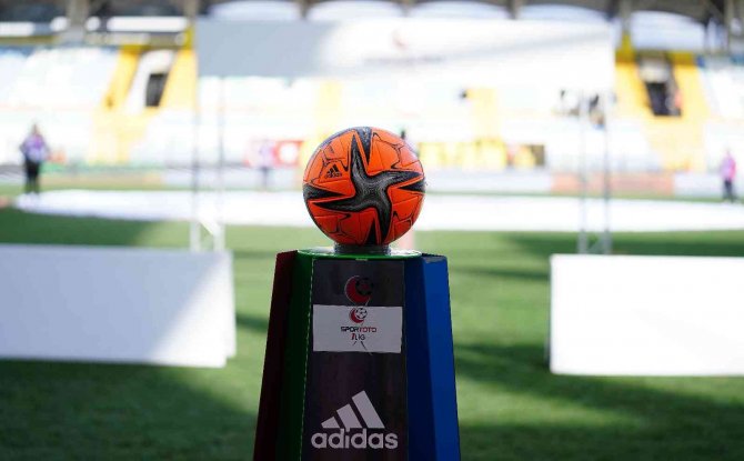 Spor Toto 1. Lig: İ̇stanbulspor: 1 - Ankara Keçiörengücü: 1