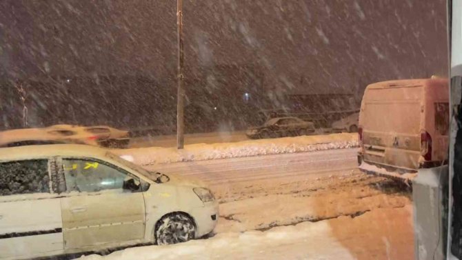Yoğun Kar Yağışı Devam Ediyor