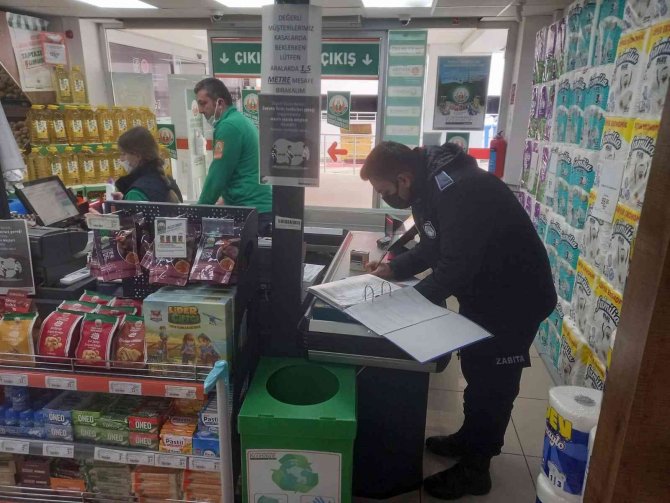 Türkiye Tarım Kredi Kooperatif Marketinde Yine Reyon Fiyatı Farklı, Kasa Fiyatı Farklı Ürün Çıktı