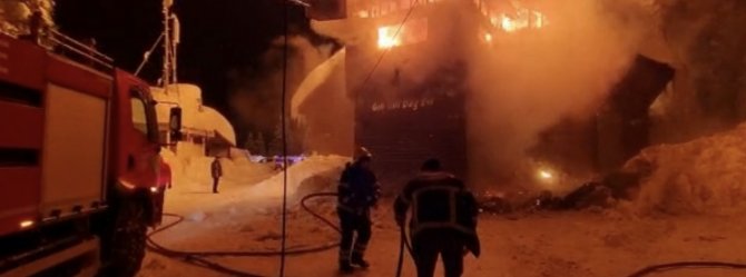 Ordu’da Turistik Otel Alevlere Teslim Oldu