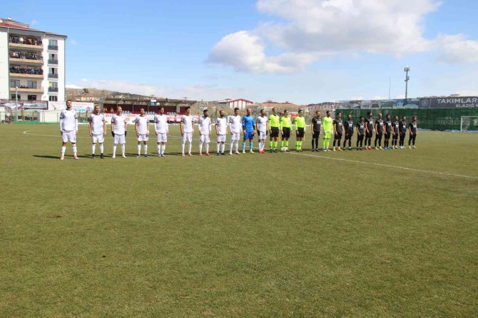 Tff 3. Lig: Elazığspor: 2 - Nevşehir Belediyespor: 2