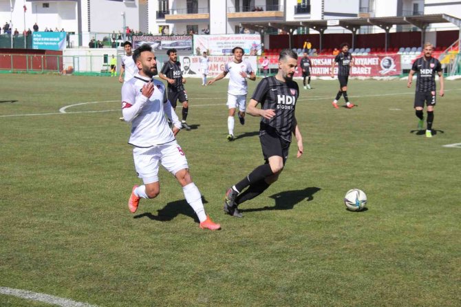 Tff 3. Lig: Elazığspor: 2 - Nevşehir Belediyespor: 2