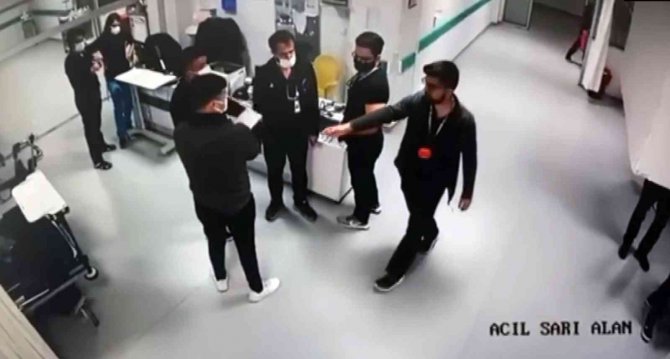 Doktor Hakkında Adli Ve İdari Soruşturma Başlatıldı