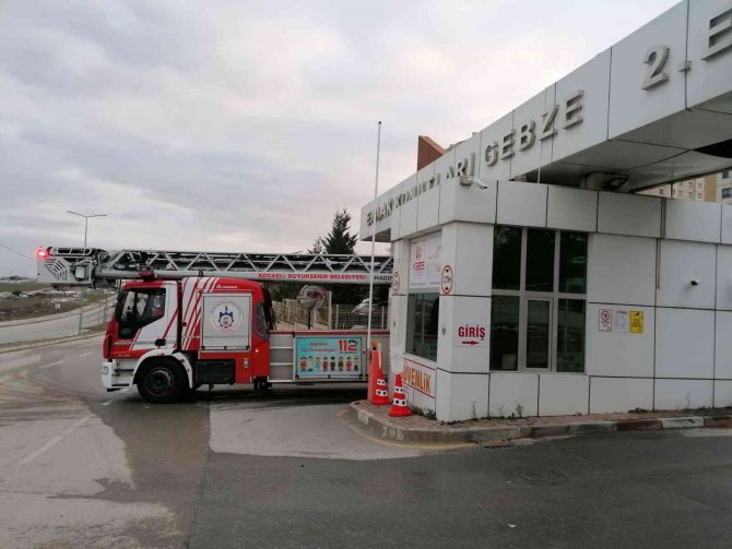 Duman Gören Vatandaşlar İtfaiyeyi Harekete Geçirdi