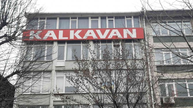 Dini Değerlere Hakaret Eden Deniz Furkan Talu’nun Aranmasına Devam Ediliyor