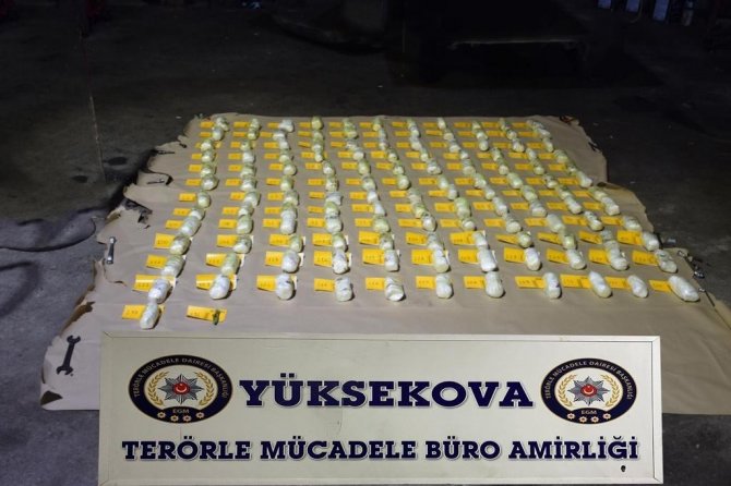 Polis Memurunun Kullandığı Araçtaki 50 Kilo Patlayıcının Görüntüsü Çıktı