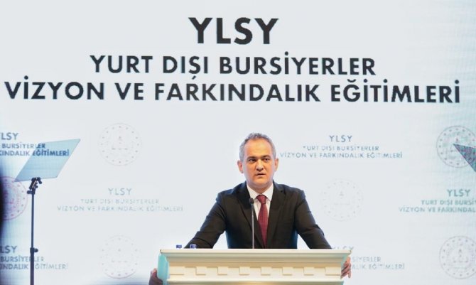 Cumhurbaşkanı Yardımcısı Oktay: “Her Alanda Kendi Kendine Yeten, Teknolojiyi Tasarlayan, Geliştiren, Üreten Ve İhraç Eden Ülke Konumuna Ulaşmaktan Başka Çıkar Yolumuz Yok”