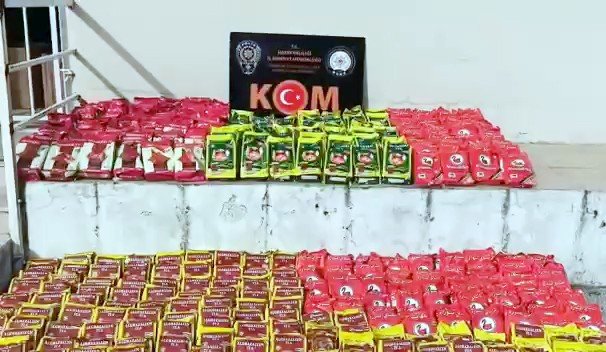 Hatay’da Kaçakçılık Operasyonu