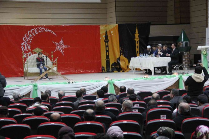 Erzincan’da “Kuran’ın Genç Muhafızları Hafızlık Bölge Yarışması” Düzenlendi