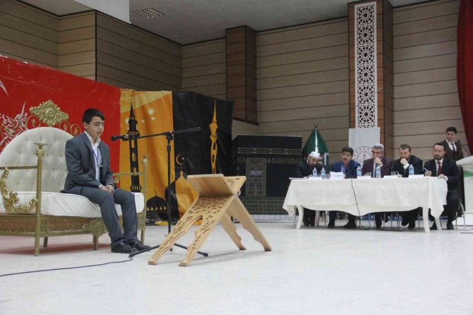 Erzincan’da “Kuran’ın Genç Muhafızları Hafızlık Bölge Yarışması” Düzenlendi