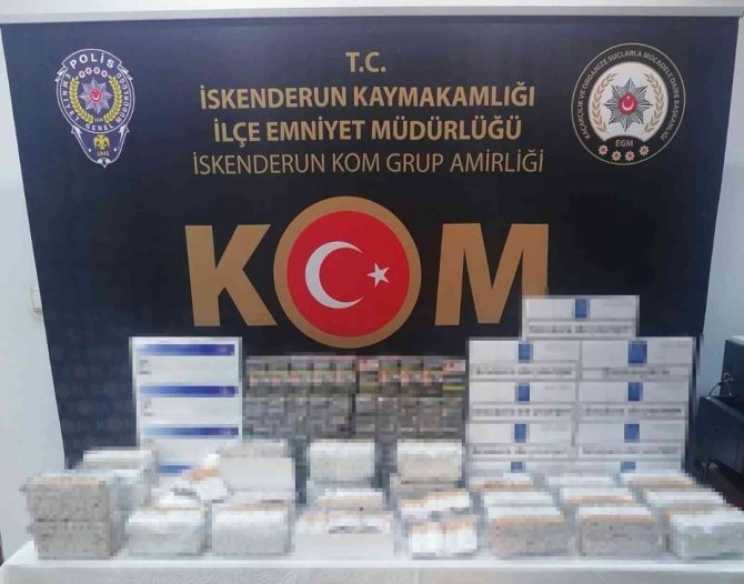 Hatay’da Kaçak Sigara Operasyonu