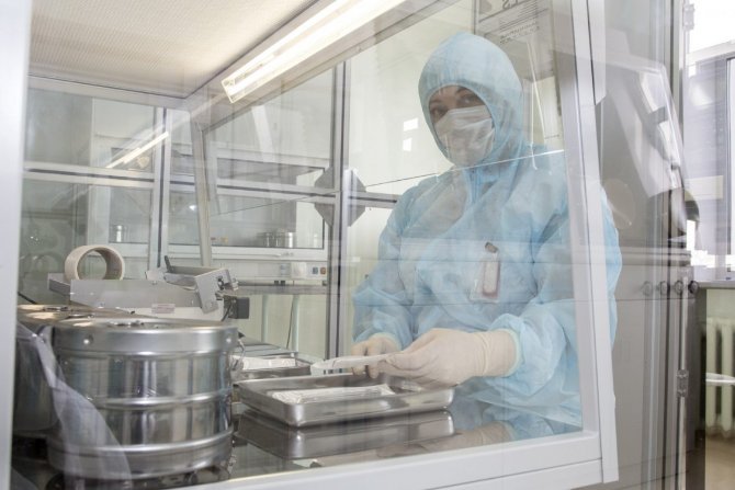 Rusya Sağlık Bakanlığı, Rusatom Healthcare’e Radyofarmasötik İlaç İçin Tescil Sertifikası Verdi