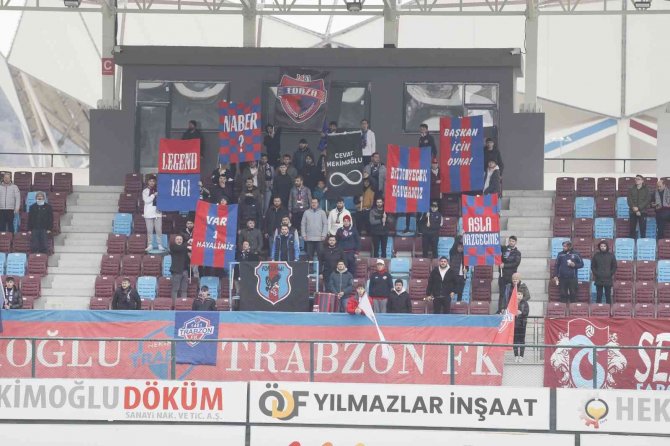 Tff 2. Lig: 1461 Trabzon: 2 - Sivas Belediyespor: 0