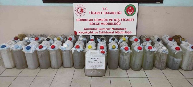Gürbulak Gümrük Kapısında 622 Kilo Metamfetamin Ele Geçirildi