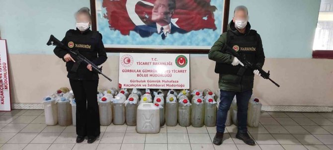 Gürbulak Gümrük Kapısında 622 Kilo Metamfetamin Ele Geçirildi