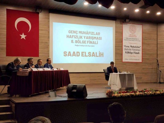 Kütahyalı Genç Hafızlar, Bölge Finalinde 1 Birincilik Ve 1 İkincilik Elde Etti