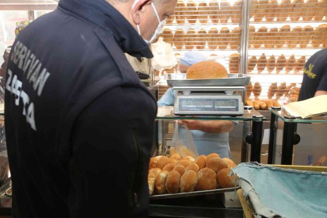 Serdivan’da Ramazan Öncesi Denetim