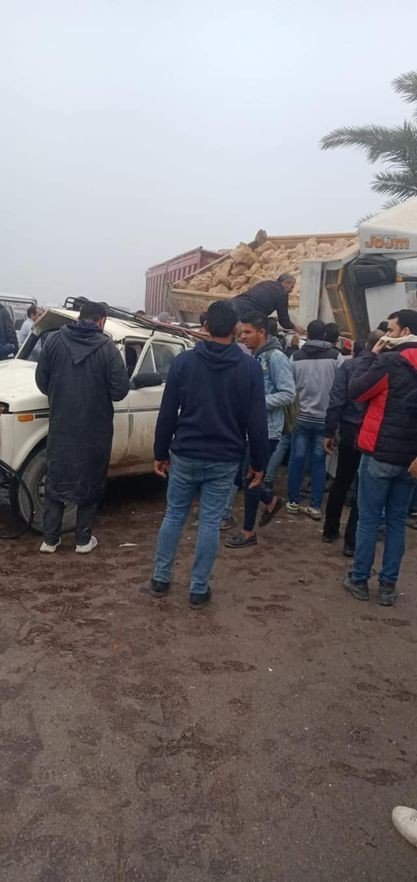 Mısır’da Zincirleme Trafik Kazası: 20 Yaralı