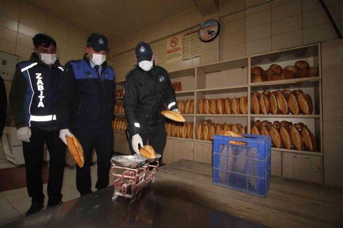 Bayburt’ta Ramazan Ayı Öncesi Fırınlar Denetlendi