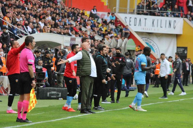 Spor Toto Süper Lig: Kayserispor: 0 - Fenerbahçe: 2 (İ̇lk Yarı)