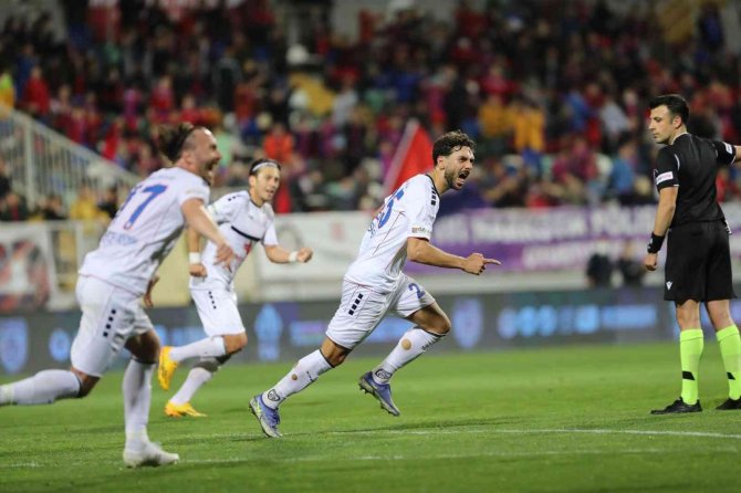 Spor Toto 1. Lig: Altınordu: 2 - Adanaspor: 0