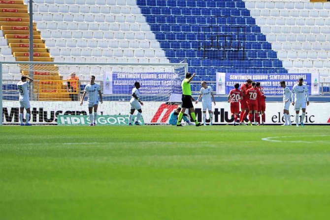 Spor Toto Süper Lig: Kasımpaşa: 1 - Gaziantep Fk: 1 (İ̇lk Yarı)