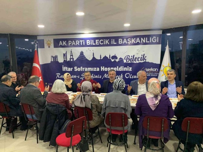Ak Parti Teşkilatı İftar Programında Bir Araya Geldi