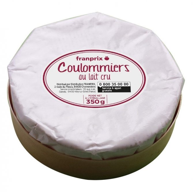 Fransa’da 6 Çeşit Peynirde Listeria Bakterisi Tespit Edildi