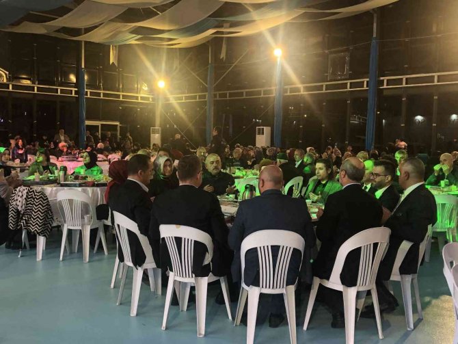 Gümüşhaneliler, İftar Yemeğinde Bir Araya Geldi