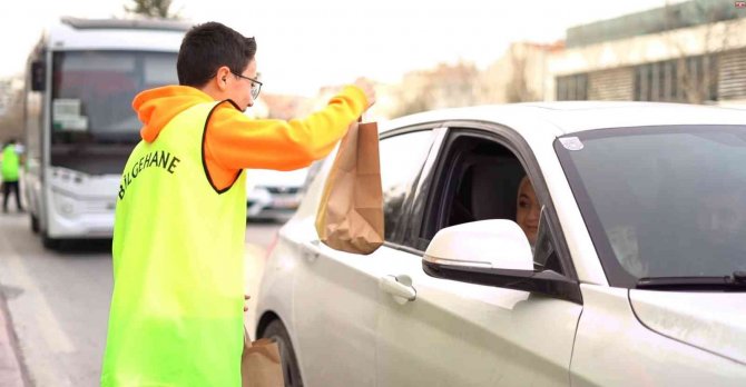 Bilgehanelerde Ramazan Coşkusu