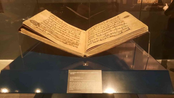 Kültür Ve Turizm Bakanı Mehmet Nuri Ersoy Akm’de “Kutsal Risâlet” Sergisini Gezdi