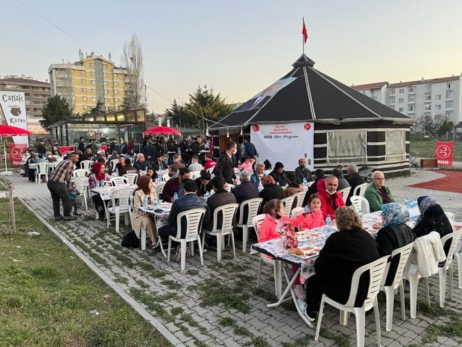 Mhp Çankaya İ̇lçe Başkanlığı Ramazan Ayında Yörük Keçi Kılı Çadırında Vatandaşları Ağırlıyor