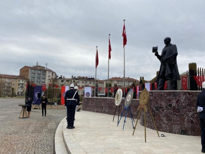 Elazığ’da Türk Polis Teşkilatı’nın 177. Kuruluş Yıl Dönümü Etkinlikleri