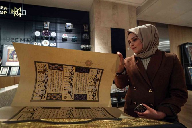 Bakan Varank’tan Çamlıca’da Gençlerle Sürpriz Buluşma