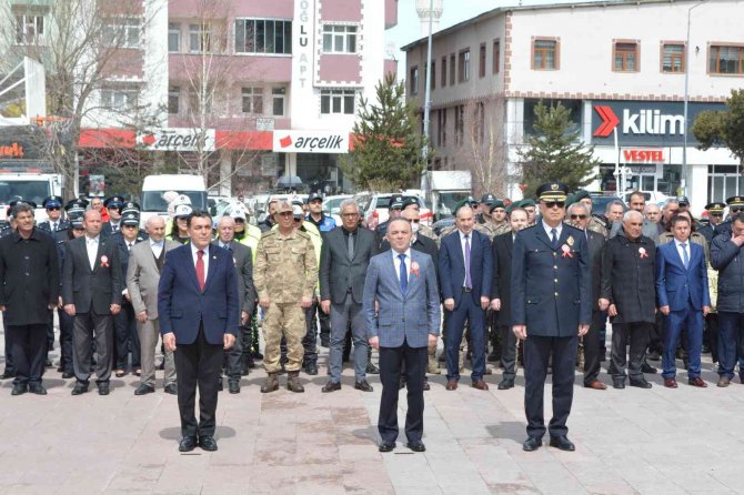 Türk Polis Teşkilatının Kuruluşunun 177. Yılı Ardahan’da Kutlandı