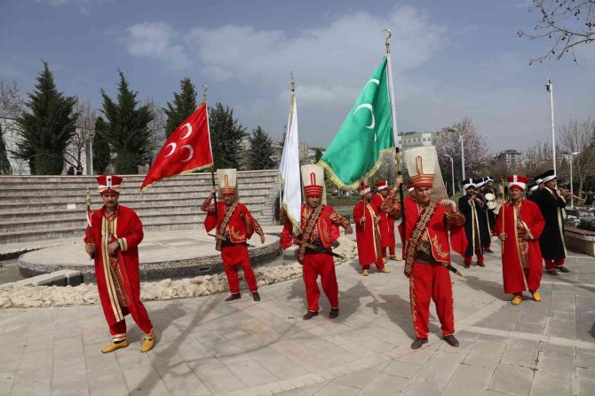 Fü 47. Yıl Dönümünü Mehteran Konseri İle Kutladı